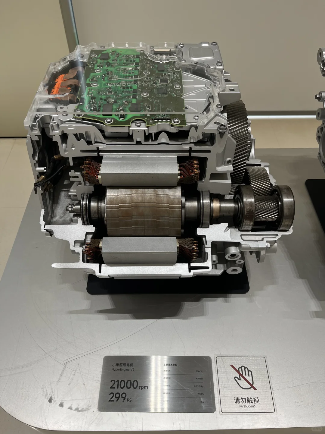 1040g00831gjsaptg3i005n1lgalhfh0fi1r2v00nd dft wlteh webp 3.webp